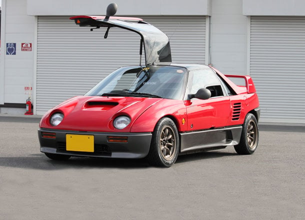 10 Weird & Wonderful Cars Of Japan