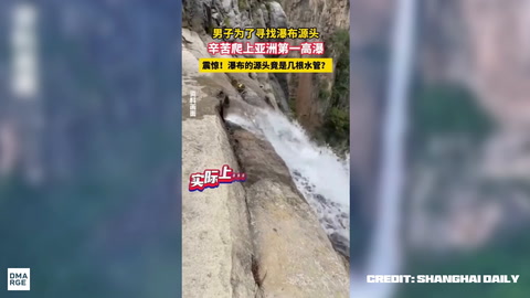 China’s Tallest Waterfall Exposed As Fake By Hiker’s Shocking Discovery