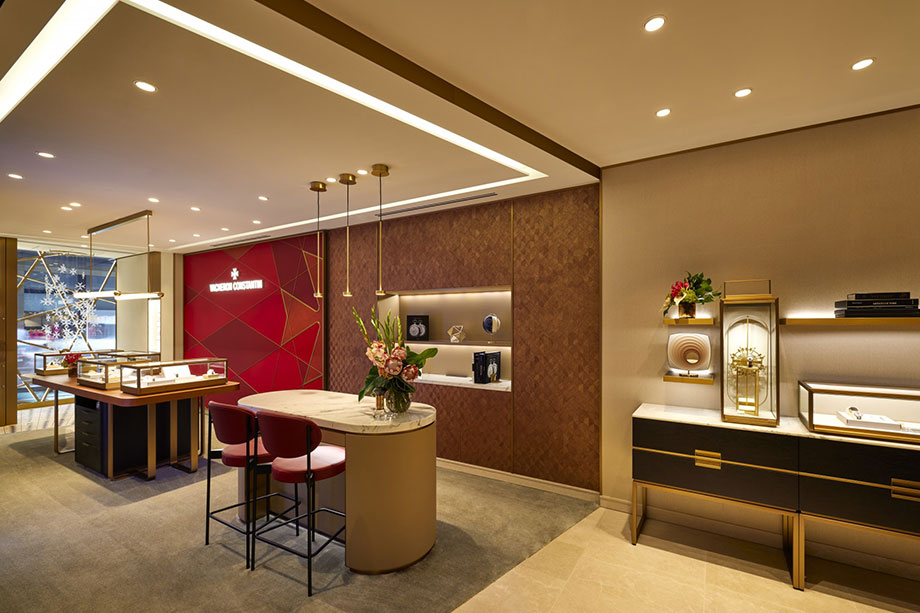 Vacheron Constantin Sydney Watch Shop